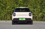 GAC AION UT Super 2026– Factory Price From China | Affordable Cars From China - Image 2