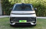 Geely Galaxy V900 2026– Factory Price From China | China Car Marketplace - Chinese Cars for Export to Costa Rica