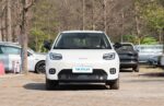AION UT 2026– China Export Vehicle | China Wholesale Car Prices - Carros de China para Costa Rica