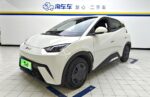 BYD Seagull 2026 model 305KM Vitality Edition– Ready for Export From China | Direct China Car Export - Comprar vehículos nuevos de China - Image 2