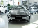 KIA K5 Stylish Youthful Sedan– Wholesale Price From China | China Car Manufacturer - Import Cars From China to Costa Rica